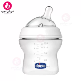 شیشه شیر نچرال 150 میل 0+ ماه چیکو Chicco رنگ سفید