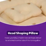 تشک گارددار الن بیبی Elen Baby طرح تدی کرم