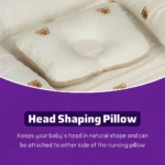 تشک گارددار الن بیبی Elen Baby طرح تدی