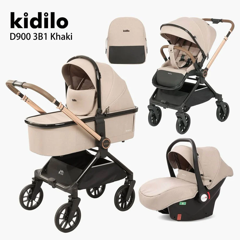 سرویس کالسکه رو به مادر شو کیدیلو Kidilo مدل D900 3B1 رنگ کرم